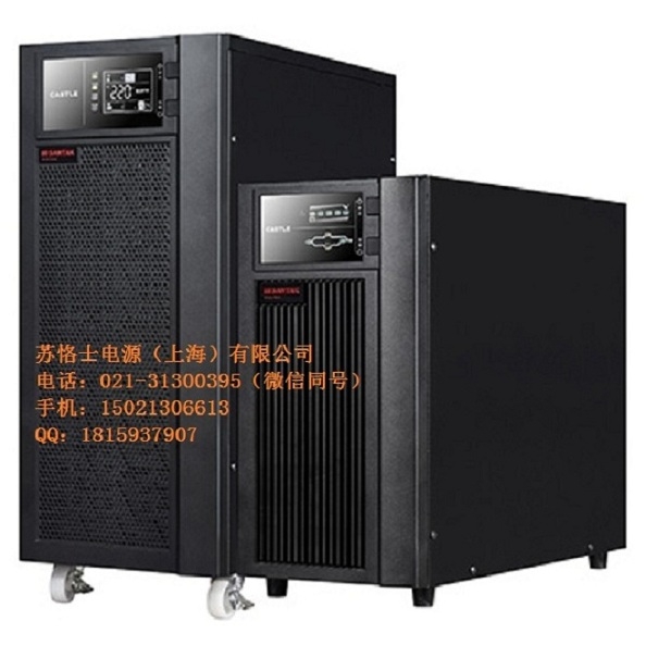 山特UPS電源3C15KS外接蓄電池16節(jié)