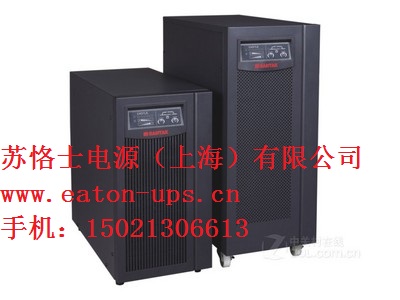 山特 UPS不間斷電源