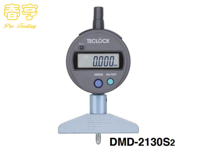 TECLOCK數(shù)顯深度計DMD-2130S2