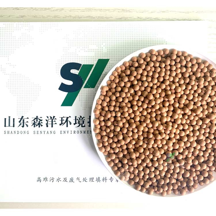 臭氧催化氧化催化劑怎么賣吸附有機(jī)物