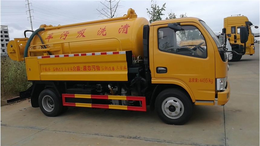 吸糞車(chē)吸污車(chē)廠家成本價(jià)出手