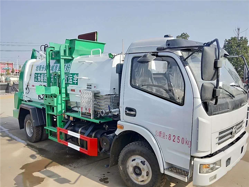 東風4方餐廚垃圾車泔水廚房垃圾收運車