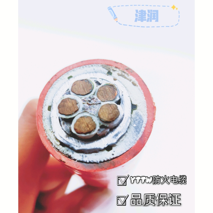 礦用MCP采煤機電纜現(xiàn)貨 小貓MZP電鉆電纜