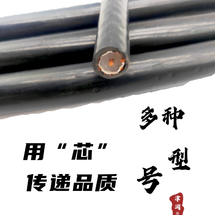 礦用信號(hào)電纜MHYVR 5*2*7/0.28傳感器電纜MHYVRP阻燃