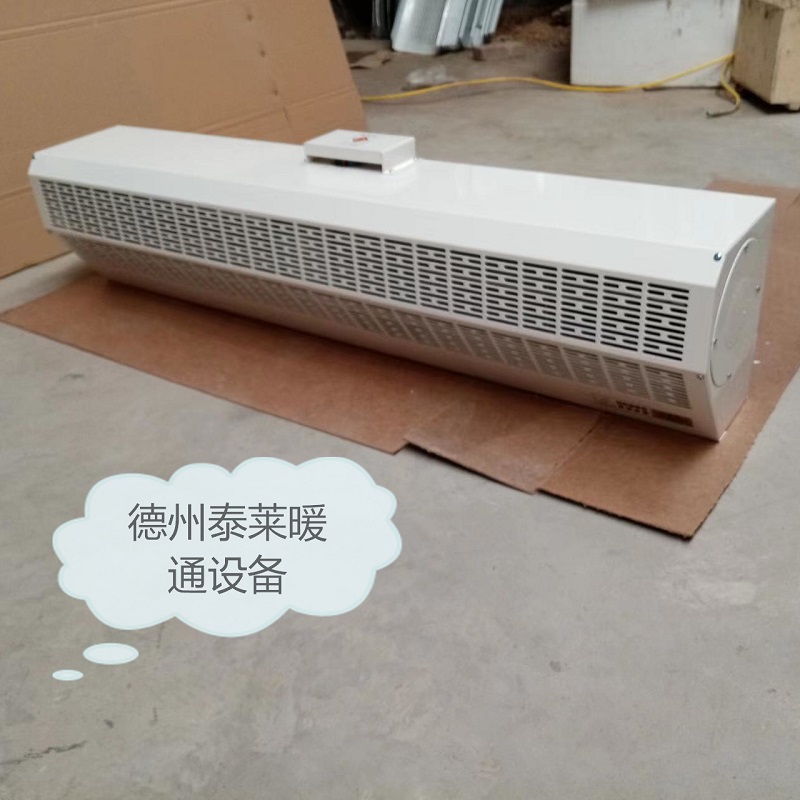 RFM-1512/5D蒸汽熱風(fēng)幕RM-1509D電熱空氣幕功率12kw8kw控制柜