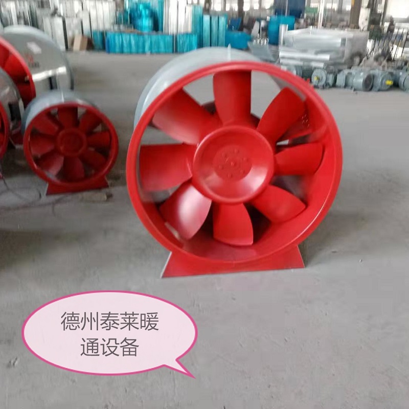 單速高溫排煙風機HTF-I-10斜流風機11KW