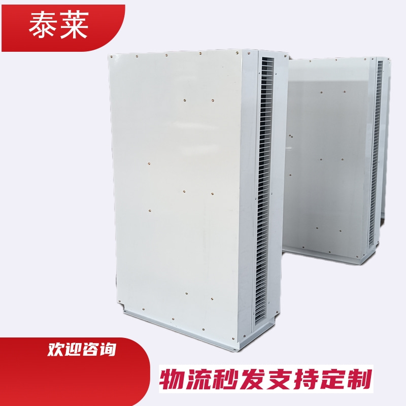 信陽(yáng)礦用防爆熱風(fēng)幕RM-2542L-CS-D側(cè)吹離心式熱空氣幕