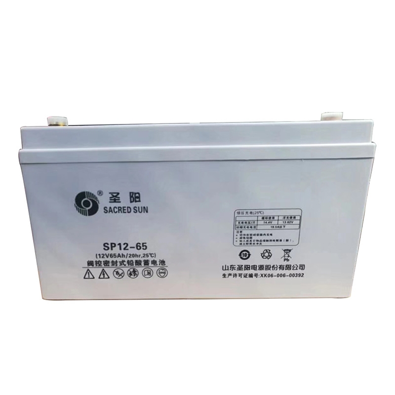 南京圣陽鉛酸免維護(hù)蓄電池SSP12-6512V65醫(yī)療應(yīng)急鉛酸免維護(hù)直流屏