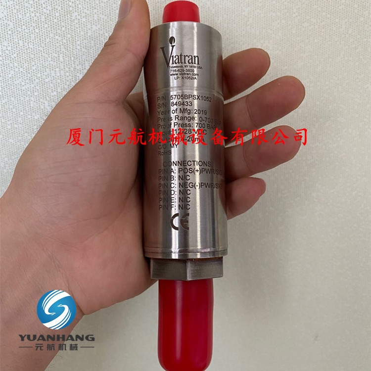 Viatran壓力傳感器520BQS，20000PSI技術(shù)