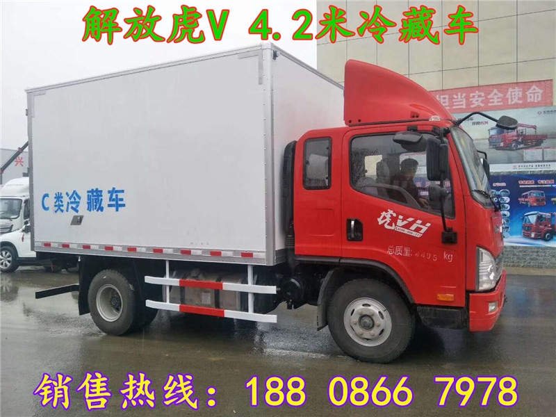 太原市金杯小型冷藏車(chē) 海鮮水產(chǎn)冷藏車(chē)報(bào)價(jià)