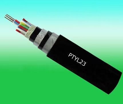 鐵路信號電纜PTYL23-信號電纜PTYL23