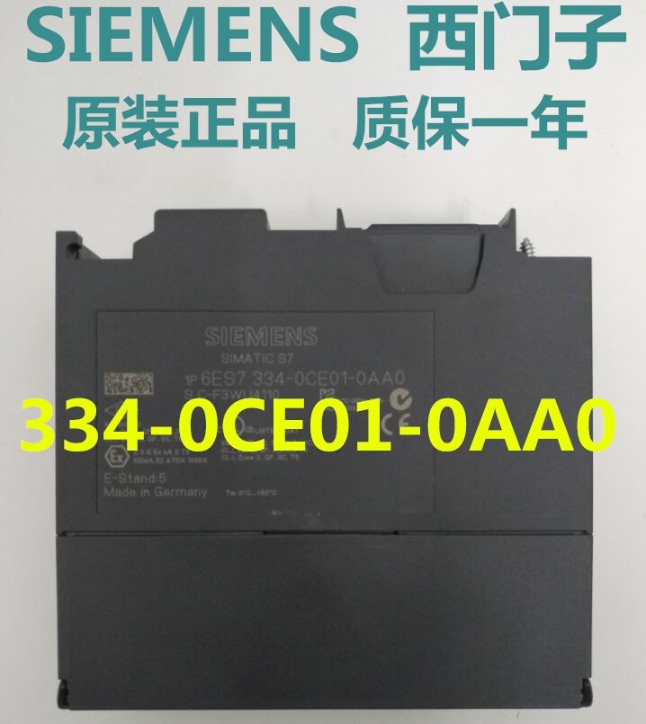 供應SM334模擬量模塊6ES7334-0CE01-0AA0