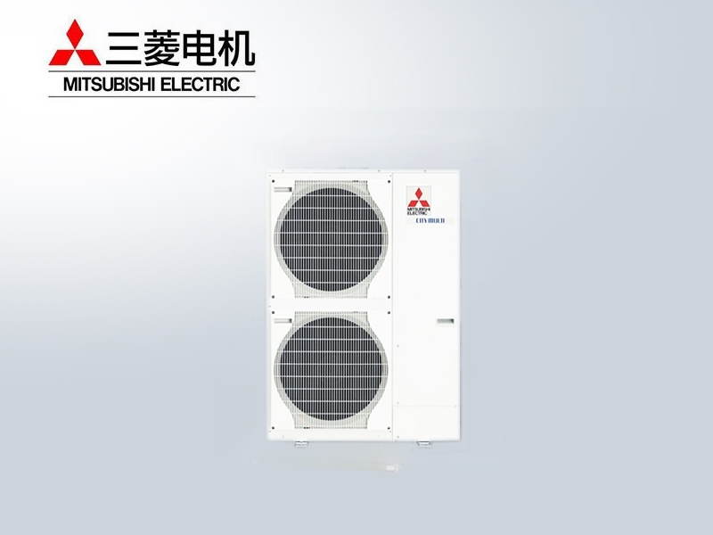 三菱電機菱睿系列4-6匹變頻中央空調(diào)