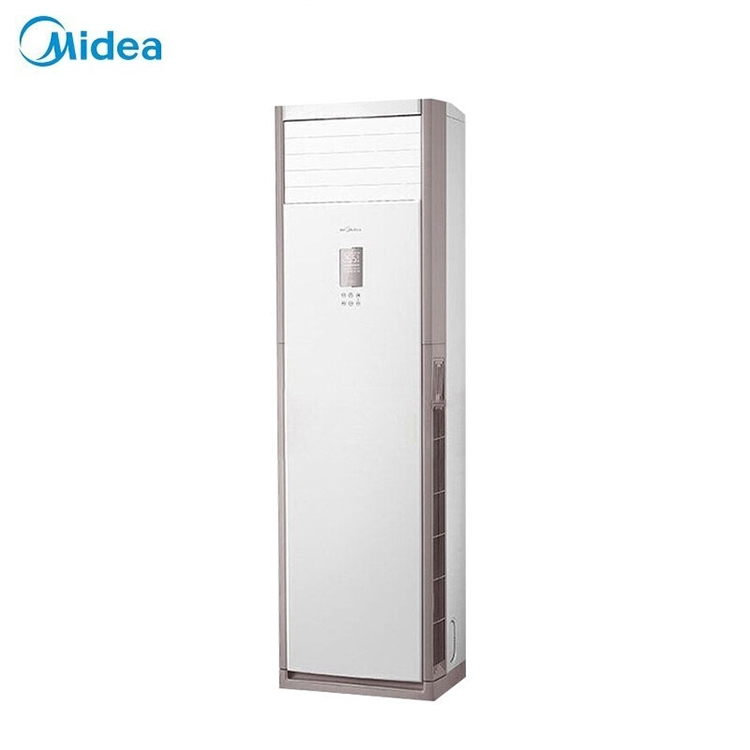 美的（Midea）大3匹變頻冷暖空調(diào)柜機三級能效 辦公室美的柜機安裝美的柜機型號