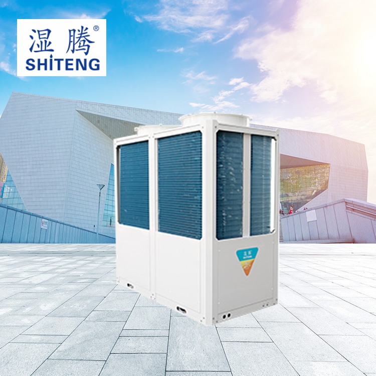 上海濕騰設(shè)備廠家 濕騰熱泵熱水機(南方型) ST076-KFXRII