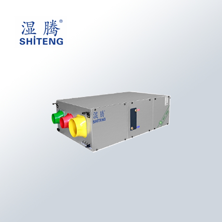 濕騰雙冷源全熱交換新風(fēng)除濕機GXJST-58L500SL 濕騰中央新風(fēng)除濕一體機