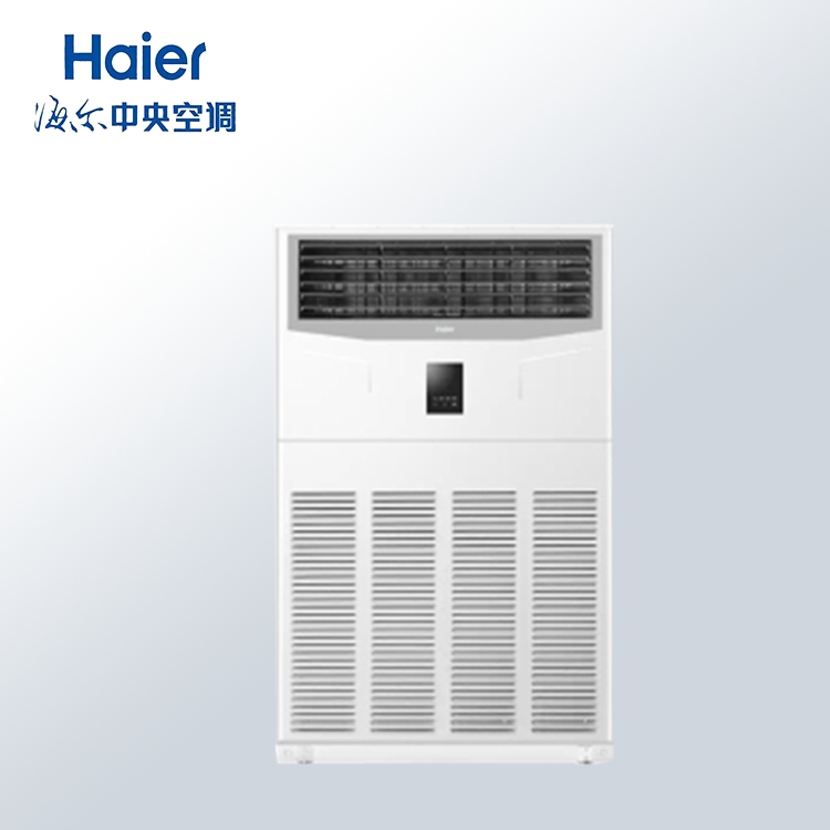 海爾（Haier）10匹變頻柜機(jī)商用中央空調(diào) 上海海爾中央空調(diào)供應(yīng)商