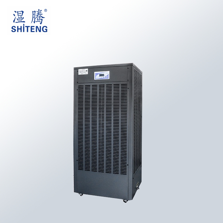 濕騰ST-M30加濕器適用200-300㎡ 電子車間檔案室實(shí)驗(yàn)室醫(yī)療設(shè)備房?jī)x器工業(yè)加濕器