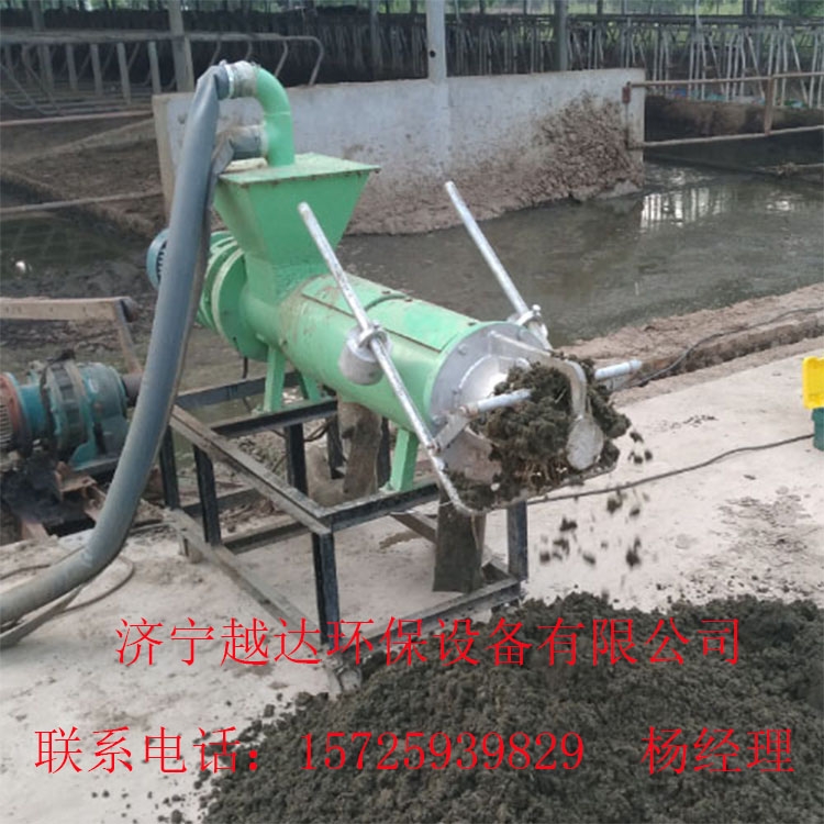 貴州清鎮(zhèn) 雞糞脫水機 全新報價 根據(jù)客戶要求型號齊全