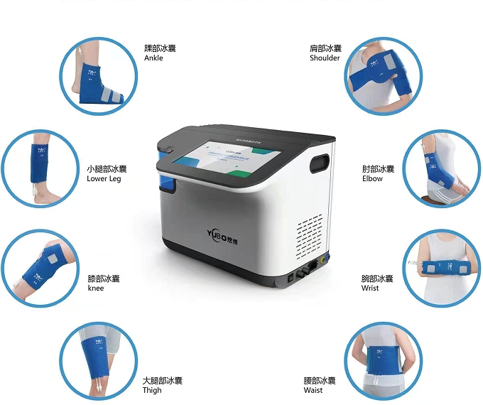 骨科理療加壓冷熱敷機 冷療儀 冷療機