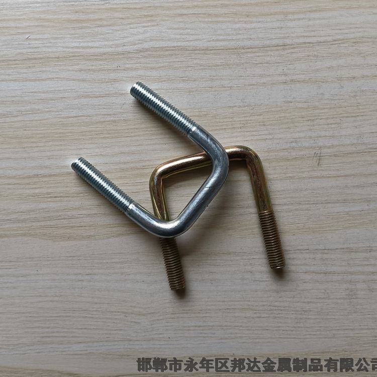 江蘇U型螺絲邦達(dá)定制異型勾件廠家生產(chǎn)