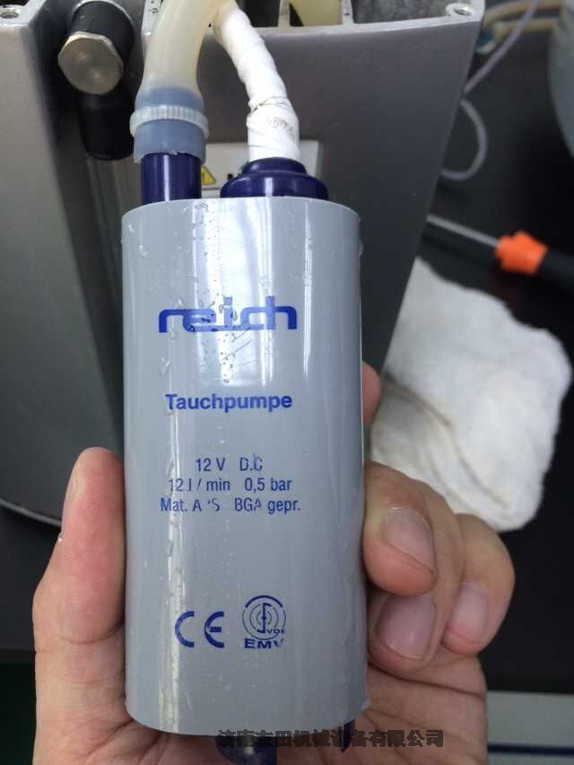 REICH tauchpumpe 12VDC 18l/min 0.9bar潛水泵