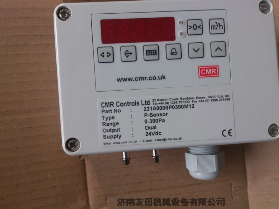 CMR傳感器P-Sensor 貨號：231A0000P0300M12