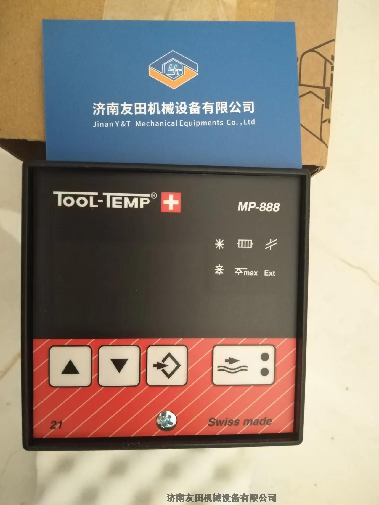 瑞士TOOL-TEMP溫控器MP-888 Fa0800326