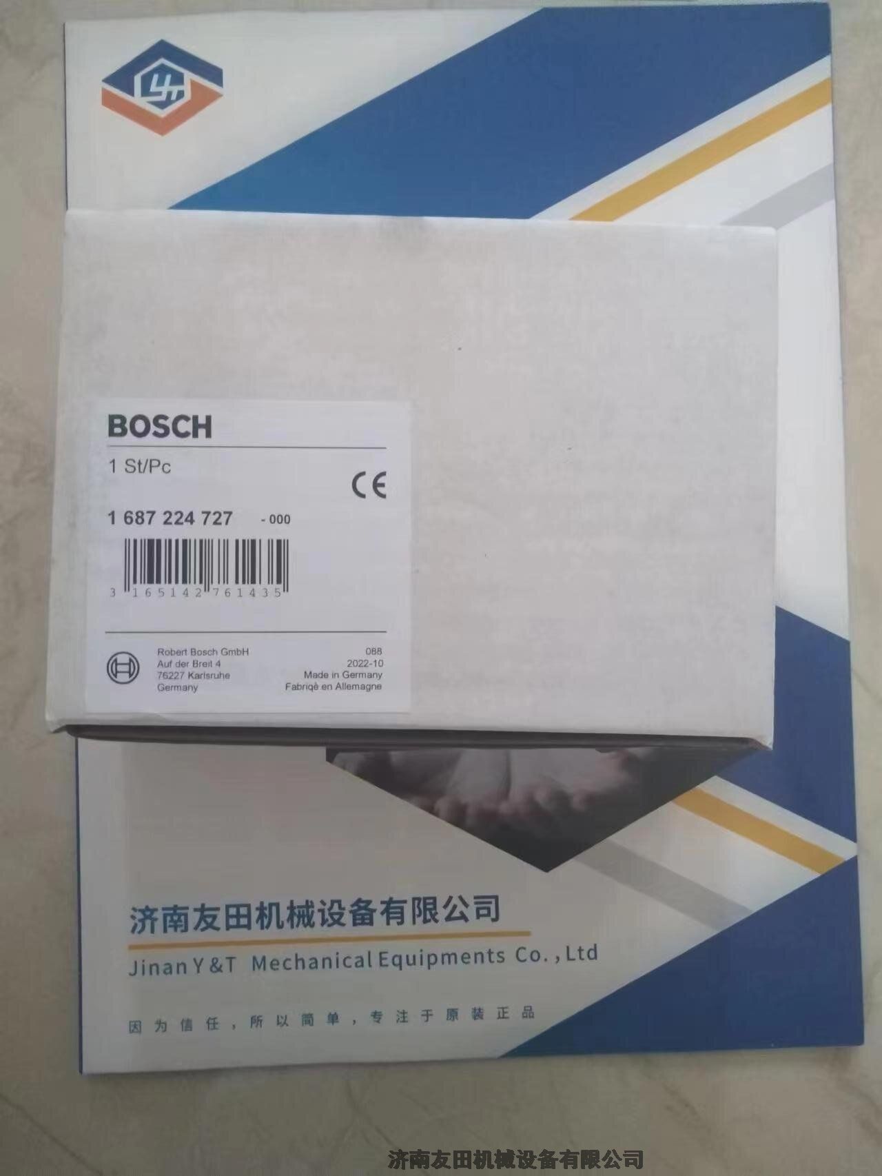 BOSCH氧氣傳感器1687224727德國原裝