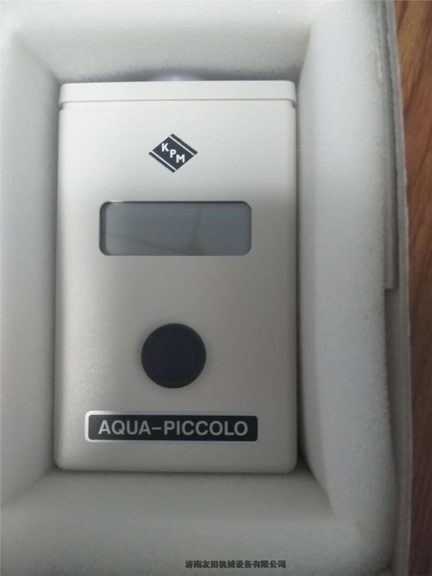 Aqua-Piccolo水分儀用于測量皮革的水分含量