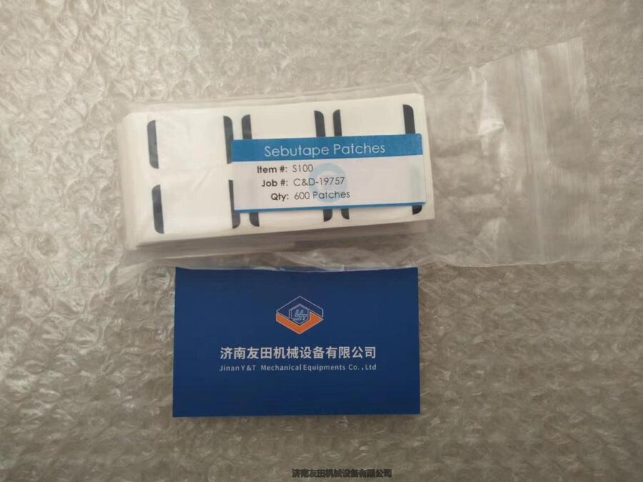 美國clinical&derm  Sebutape S100 實(shí)驗(yàn)室耗材皮脂貼片