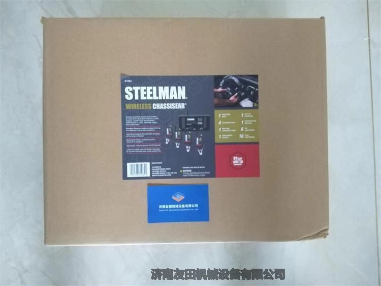 美國(guó)STEELMAN 61082無(wú)線底盤(pán)聽(tīng)診器