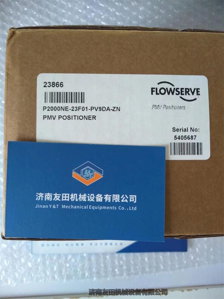 瑞典PMV定位器P2000NE-23F01-PV9DA-ZN	