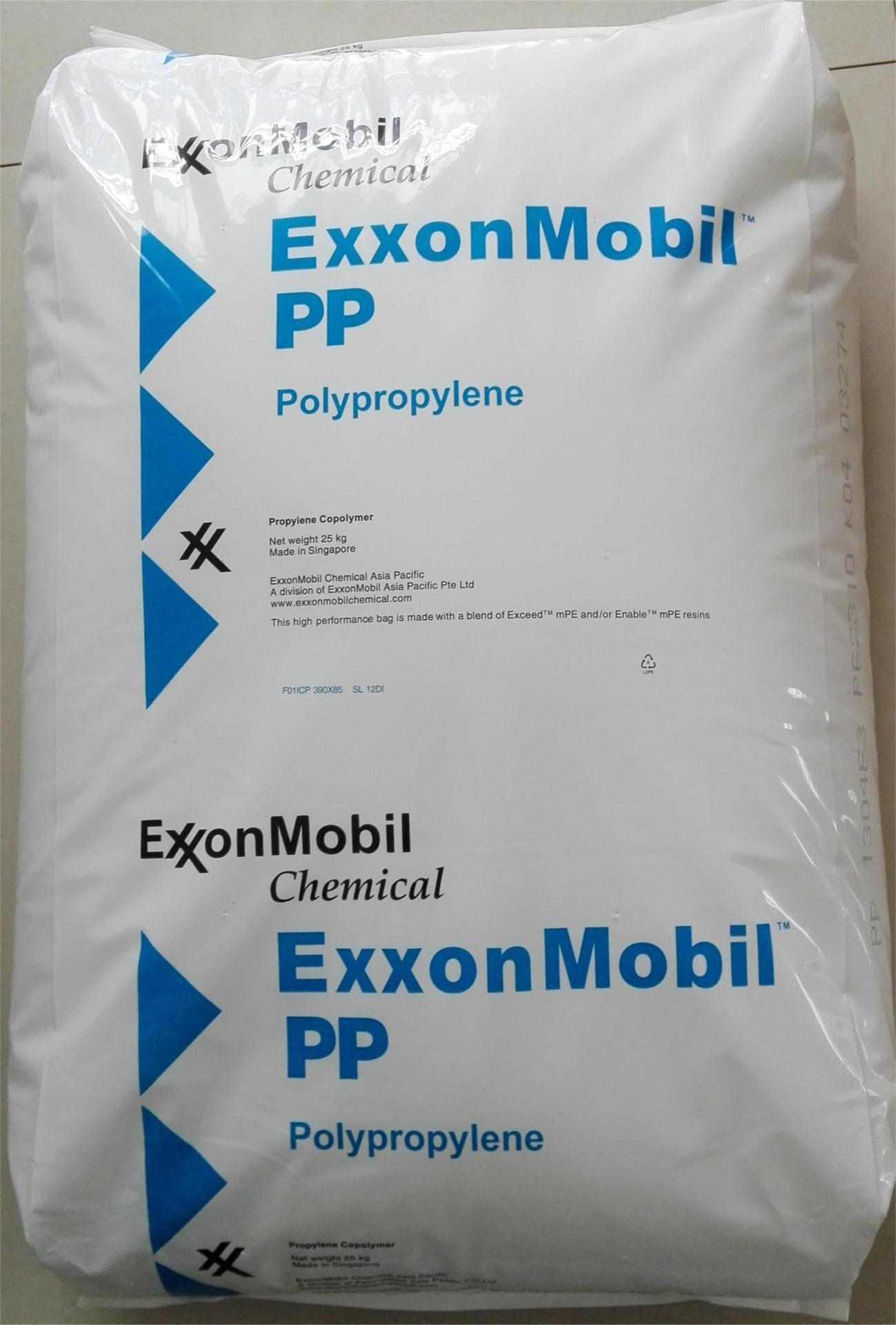 ExxonMobil PP1013H1 低萃取物 醫(yī)療級PP