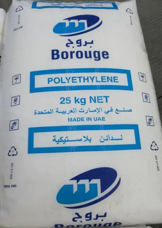 Borealis PE FA3223 LDPE