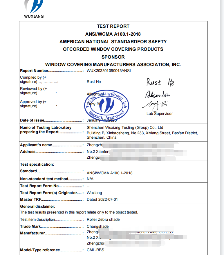 窗簾美國亞馬遜標(biāo)準(zhǔn)ANSI/WCMA A100測試報告申請