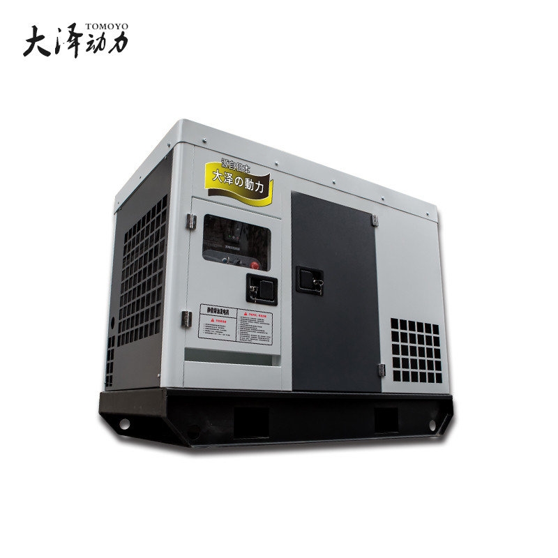 企業(yè)用柴油發(fā)電機20kw