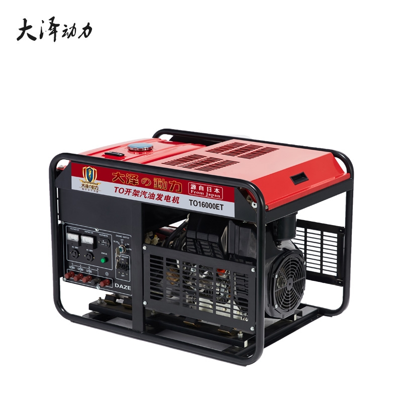 靜音款12kw汽油發(fā)電機品牌