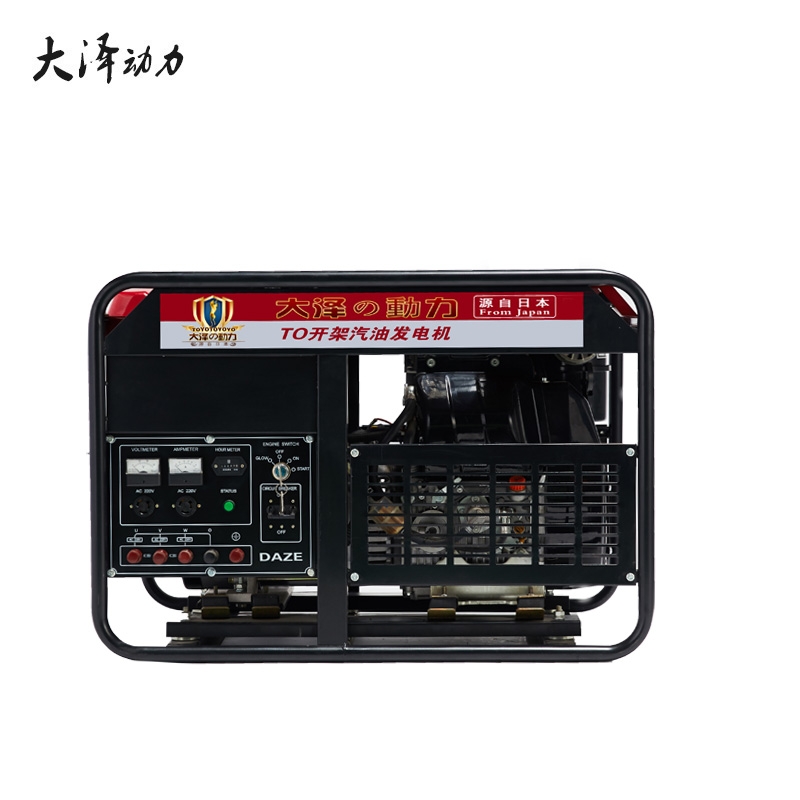 10kw汽油發(fā)電機(jī)每小時油耗