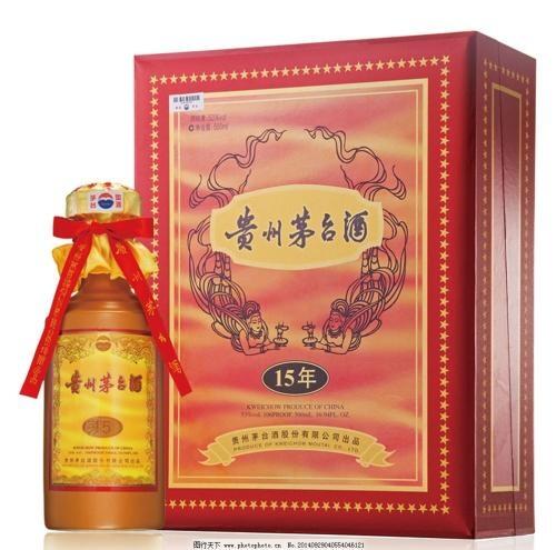 邢臺(tái)回收茅臺(tái)酒原件單瓶十五年三十年 1935茅臺(tái)酒