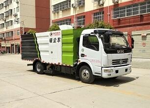 化工廠5方吸塵車廠家報價