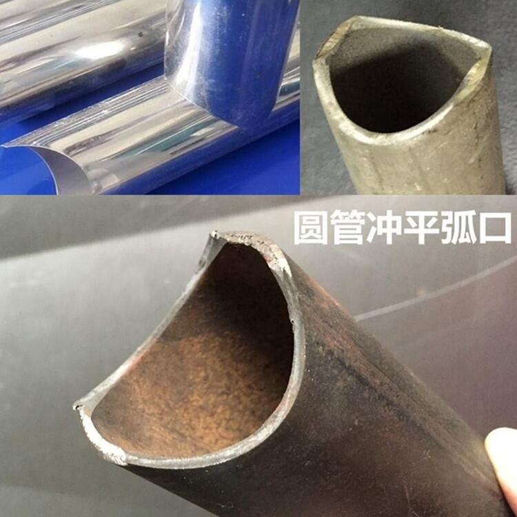 一次成型90度方管切角45度