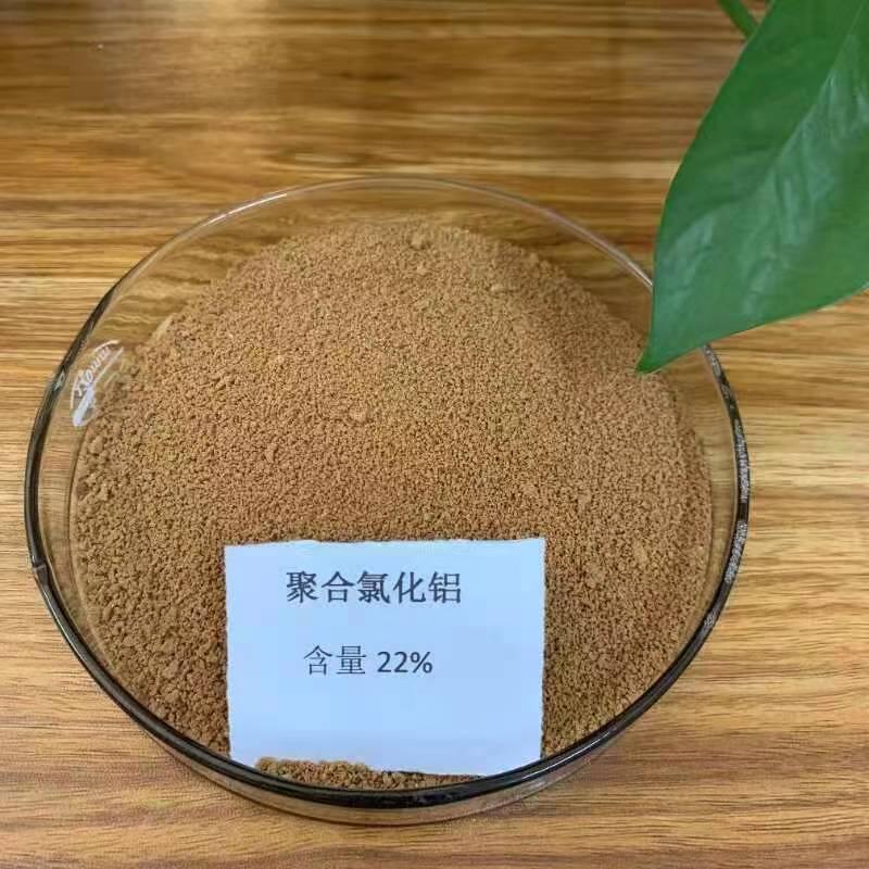 湖北 湖南 江西 絮凝劑22%