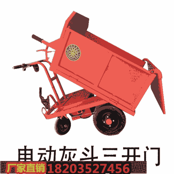 河南駐馬店  室內(nèi)電動(dòng)拉磚車(chē) 便捷工具 廣東潮州