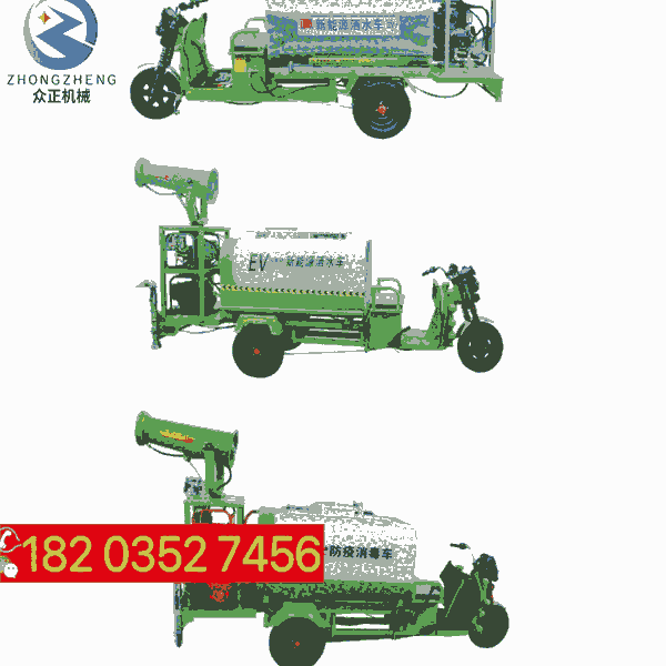 廠家山東 新能源電動(dòng)四輪車(chē)噴霧小型電動(dòng)四輪 廣西直銷(xiāo)