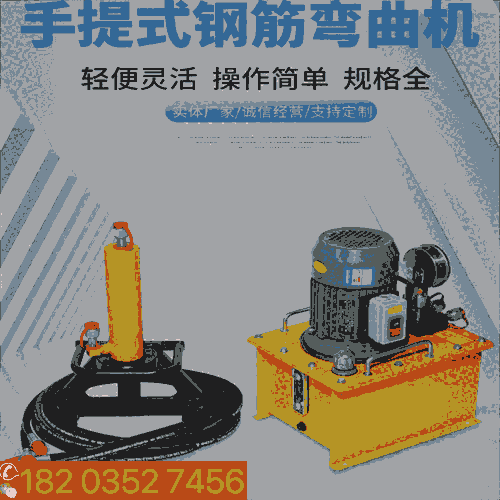 省力鋼筋彎曲調直機 甘肅甘南 50型鋼管彎箍機 內蒙古包頭