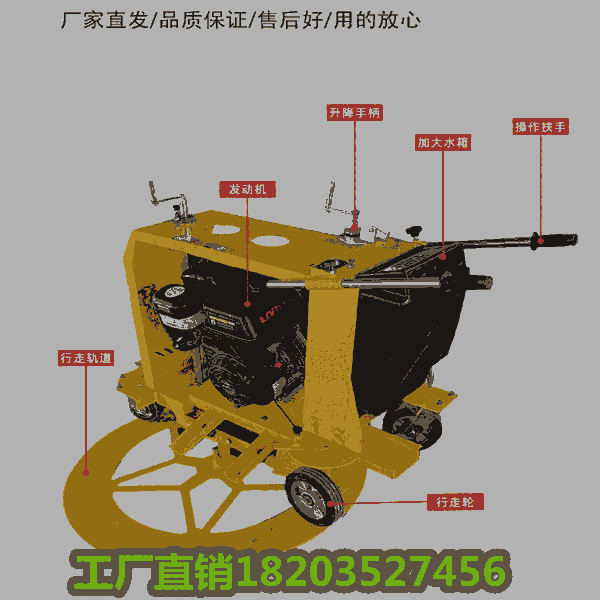 黑龍江綏化價(jià)格井蓋切圓機(jī)下水道窯井蓋切圓機(jī)呼倫貝爾額爾古納