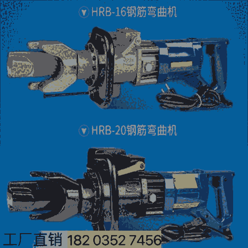 手提鋼筋調(diào)直機(jī)冷彎機(jī) @湖南張家界 調(diào)直切斷機(jī)電腦箱控制 新疆克拉瑪依