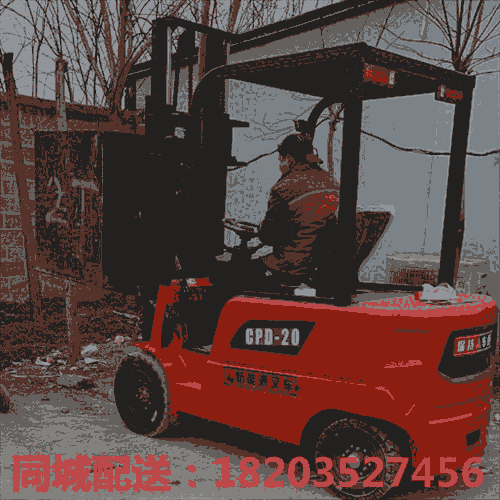 送貨#西藏山南 3T純電動(dòng)叉車工廠小型叉貨車運(yùn)磚車 四川達(dá)州