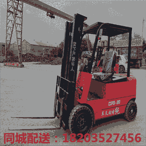 送貨#陜西寶雞 全電動(dòng)平衡重式堆高車駕駛式電動(dòng)叉車 甘肅金昌